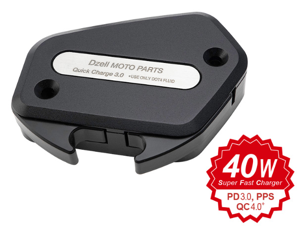 リザーブタンク ボルトオンタイプ USBポート | コルハート株式会社 二輪車