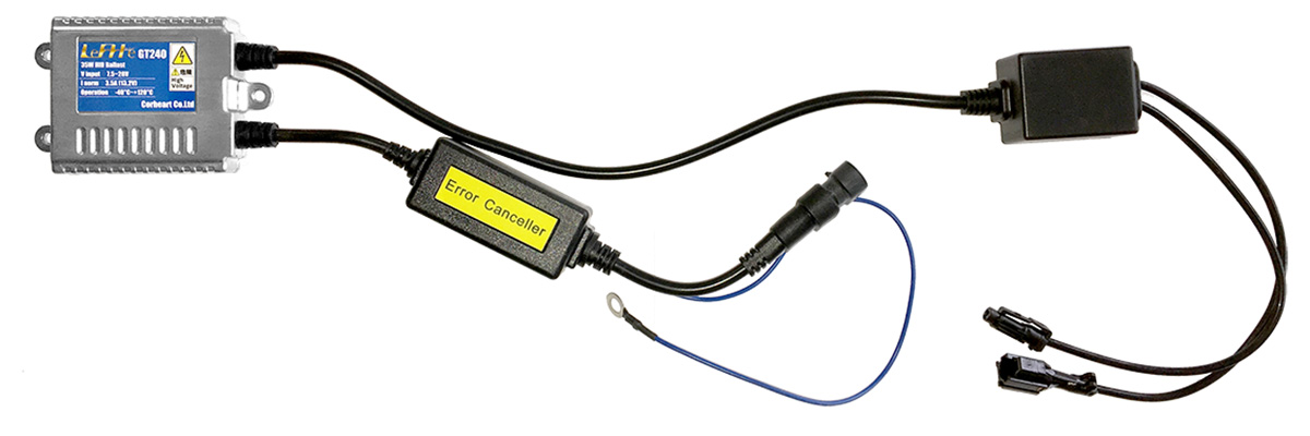 GT240 HID コンバージョンキット | コルハート株式会社 自動車／四輪車