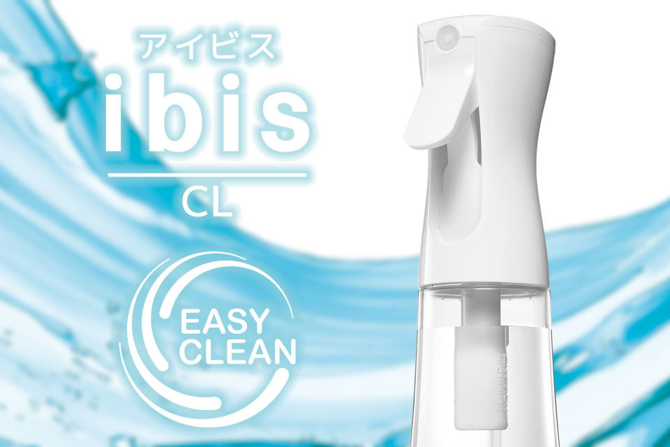 電解次亜水生成器 『アイビスCL』 | コルハート株式会社 生活雑貨
